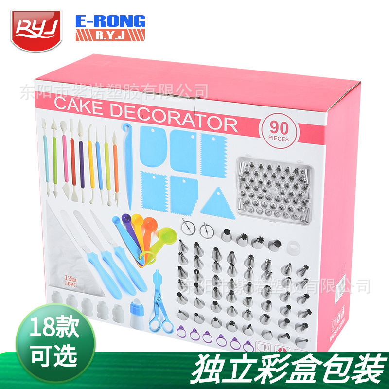 O1CN019Rugzo2LmgS2MvAWI_!!2547