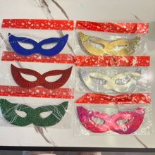 舞会派对面具万圣节单层纸眼罩生日节日庆宴用品派对化妆舞会面具