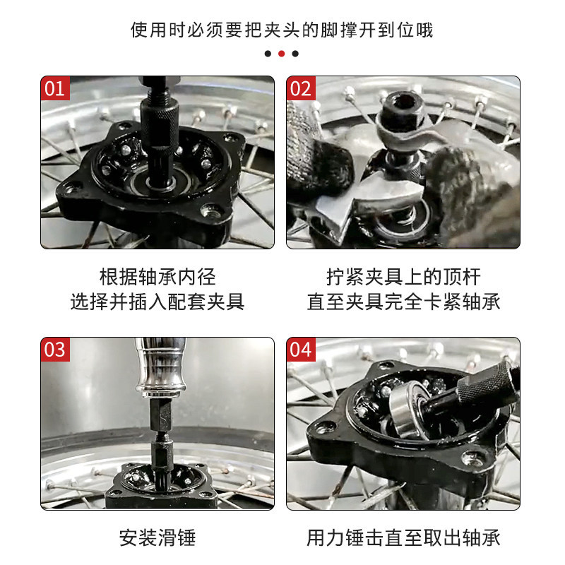 Herramienta de reparación universal para automóviles con rodamientos internos de nueve piezas, herramienta de desmontaje de caballo deslizante con orificio interno, extractor de extractor interno y externo
