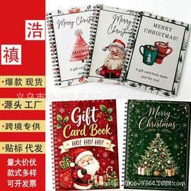 跨境新款亚马逊 Christmas Gift Card Book 圣诞老人礼物礼品卡册