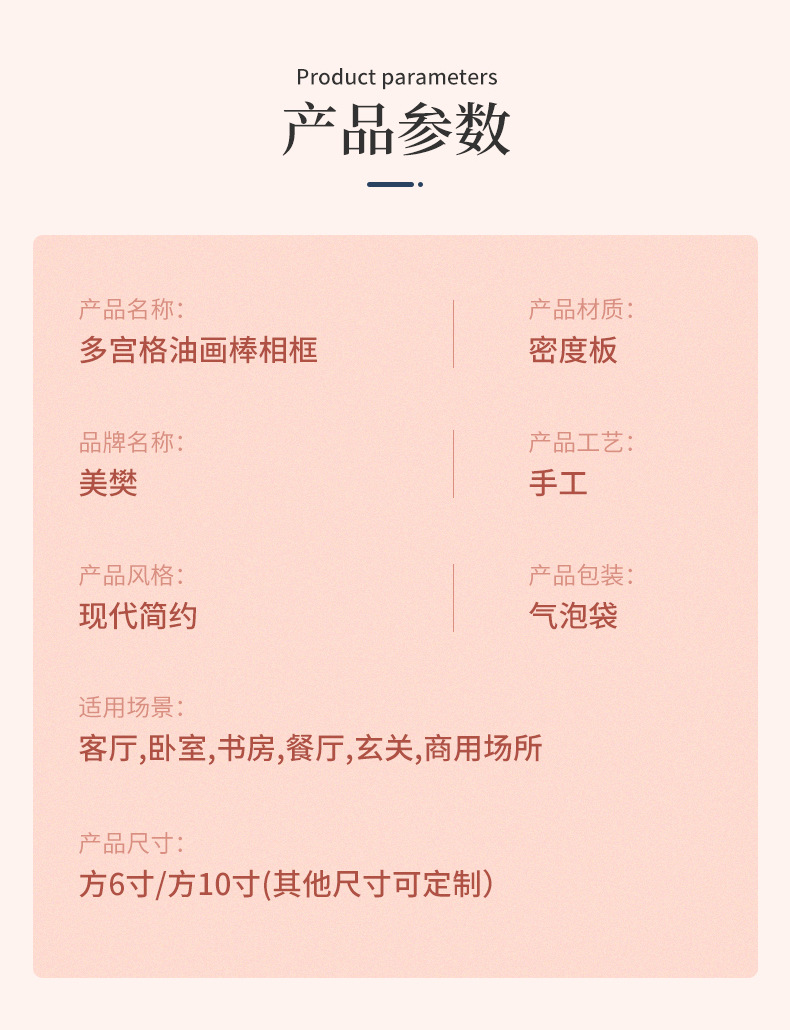 油?棒相?_07.jpg