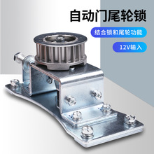 �Ԅ��Tβ݆12V늄��Tƽ�_�Ą�݆�Ԅ��T��β݆�Б����TƤ�����