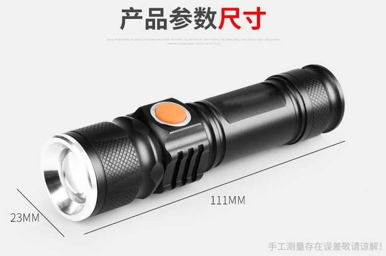 微信截图_20230418181748