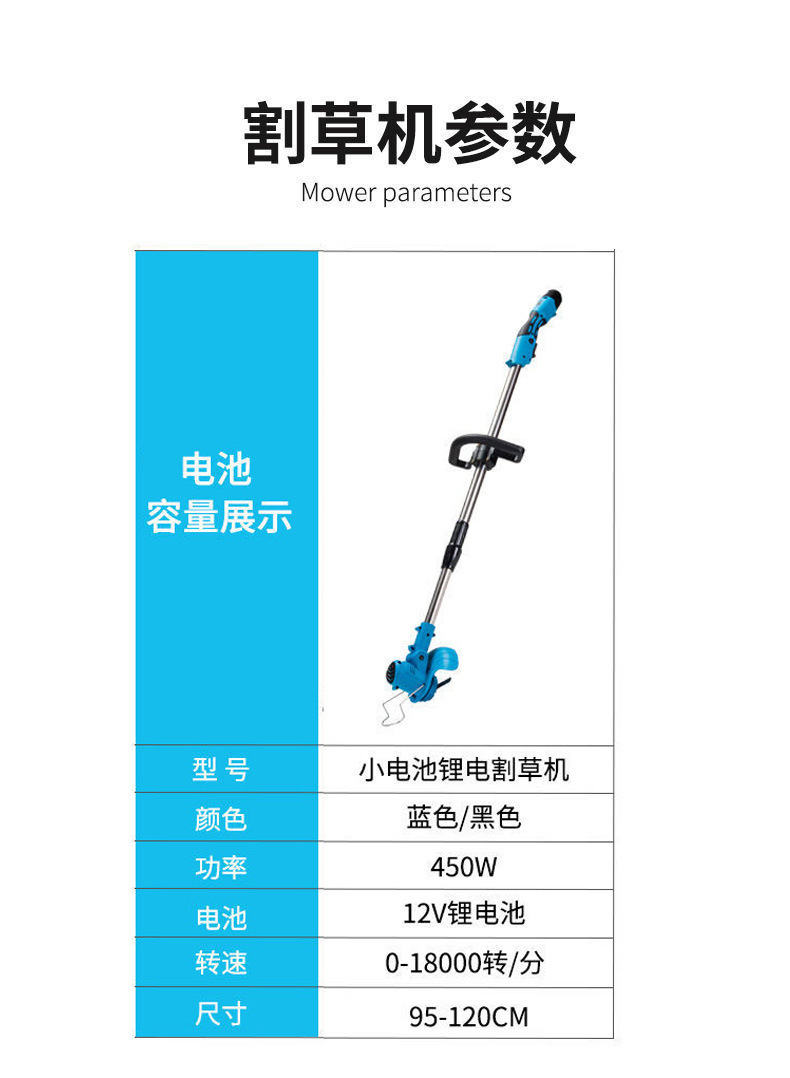 详情9.jpg