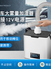 ���ù��I�����������F���ܼӝ���12��܇�d��܇ҹ�Д[�����������