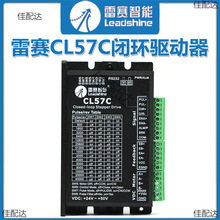 �]�h���M늙C���b 57CME 06 13 23 26NM -BZ����57 C