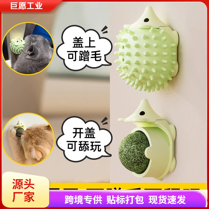Дразнящая кошачья палочка Кошка игрушка от привет душный артефакт зуд кошачий мячный шарик лизать лизать зубную палочку