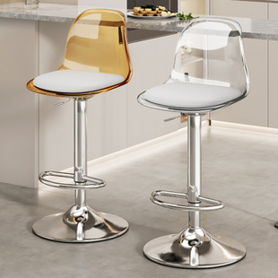 Source Bar Chair Lifting Chair Light Luxury High Stool Bar Stool Home Bar High Chair Cashier Front Desk Backrest
