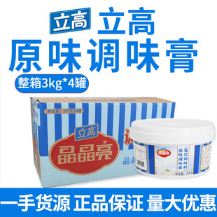 ����ˮ������3kg ��������͸�����z �����������ѻ��R����z