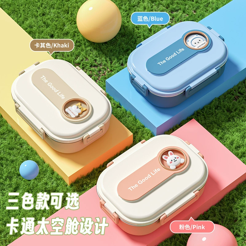 Cartoon cute handheld lunch box stainless steel for elementary school students