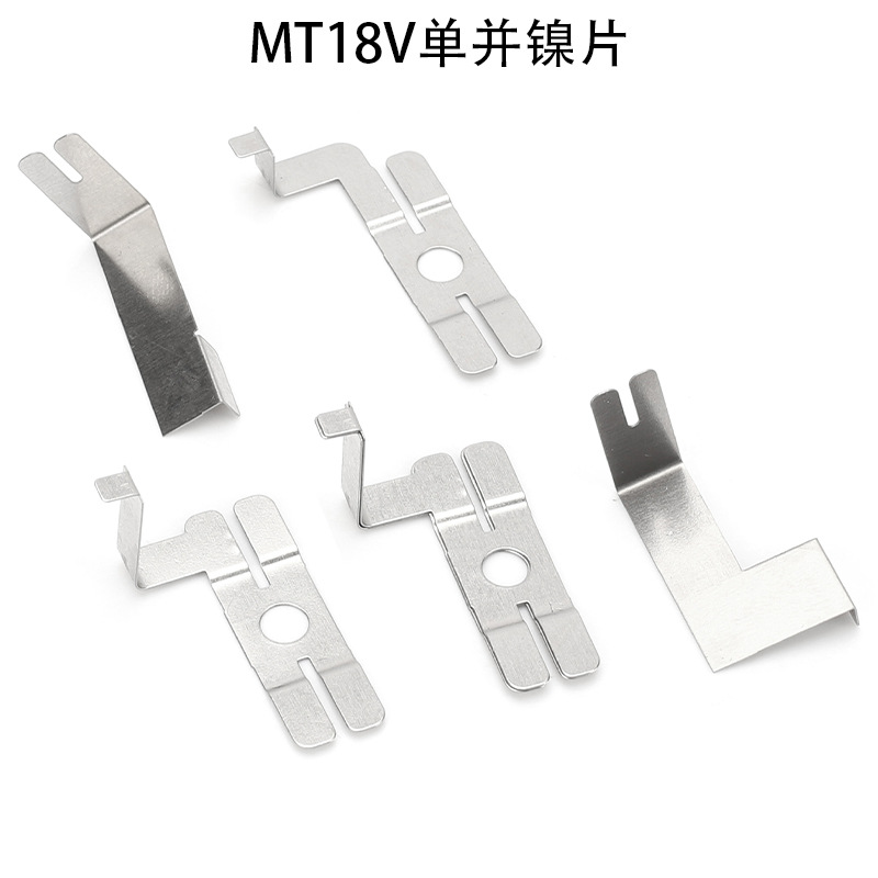 牧田makita18v電動工具bl1830 1850 18v電池保護板検査カバーに適しています。