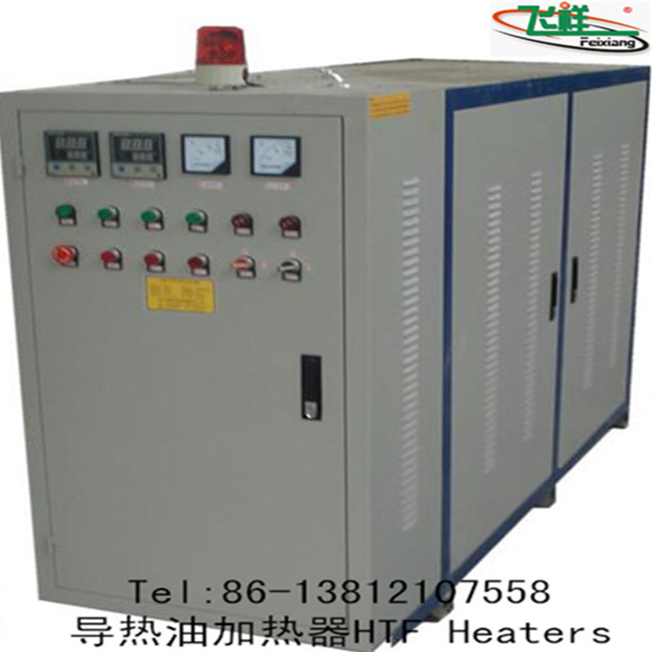 供应青岛加热器,导热油加热器，全自动尼龙片基带热压硫化设备