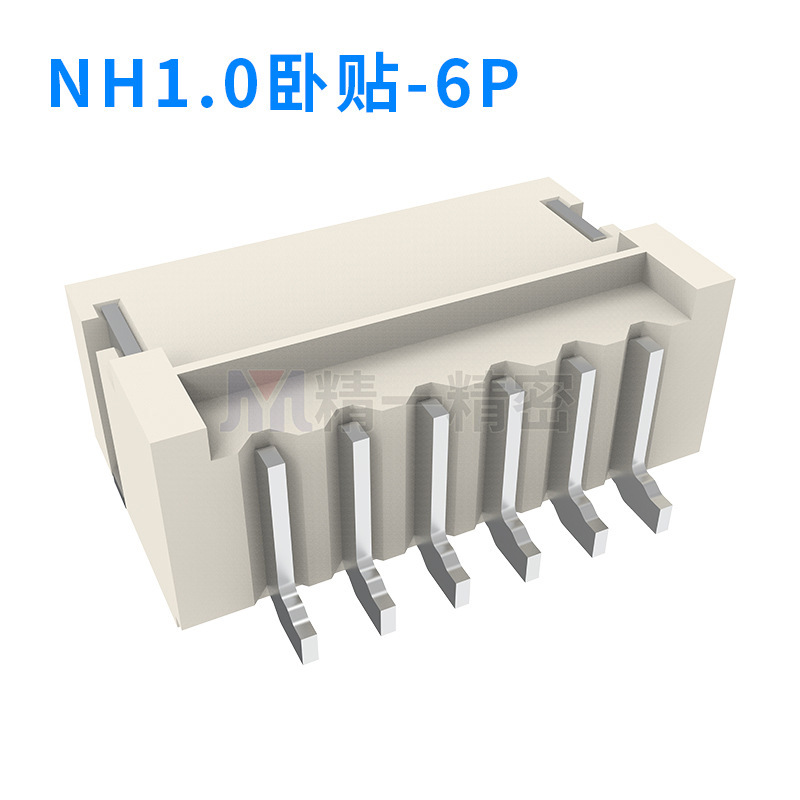 多種の間隔1.0waferコネクタボード対線端子接続プラグイン1.25縦型横型パッチピンシート|undefined