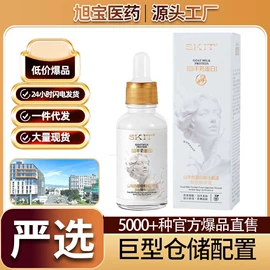 手工皂;面霜;香皂、皂花