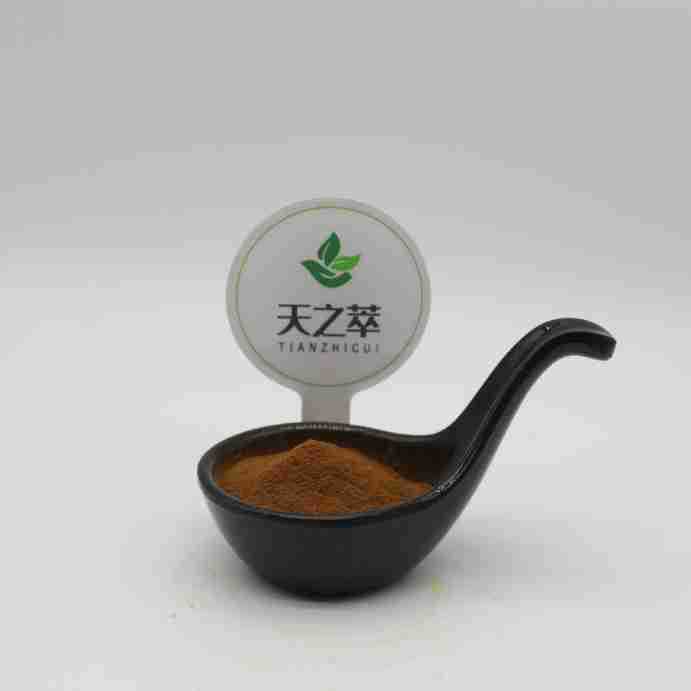 安石榴苷/甙1-80% 石榴皮提取物厂家尿石素A98% 石榴皮提取物10:1