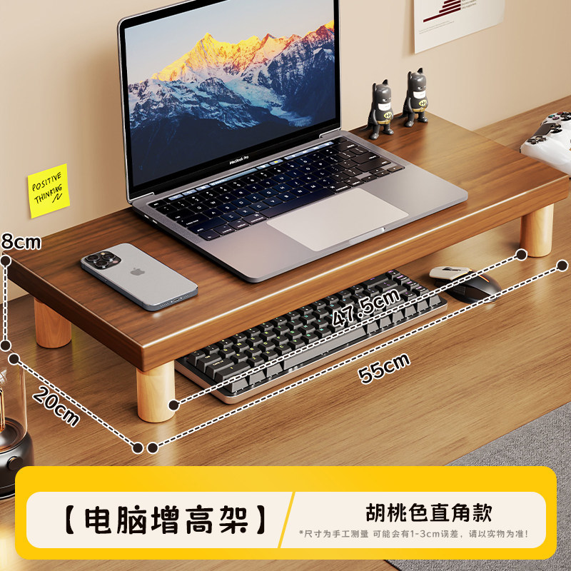 Soporte Elevador de Monitor para Escritorio