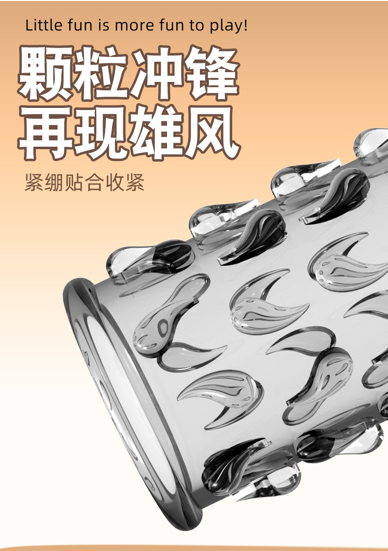 Battle Lock Ring Set, TPE Delay Penis Rings, 4-Piece Foreskin Barrier Sleeves — detail image 4