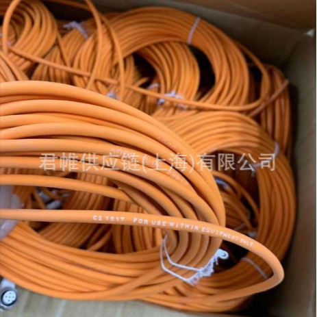 价格需核实 LUMBERG  电缆 型号：RKT 8-282/10M