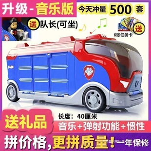 ����ꠑT���а͹�����ʿ܇����������������������b�t��܇����