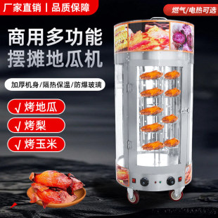 �S�����l���Ô[��ȼ�⿾�عϠtȫ�Ԅ����D����C늼ӟ῾��������