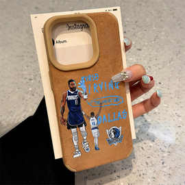 大孔翻毛皮欧文适用苹果17PROMAX手机壳16PRO创意15PROMAX/14/13