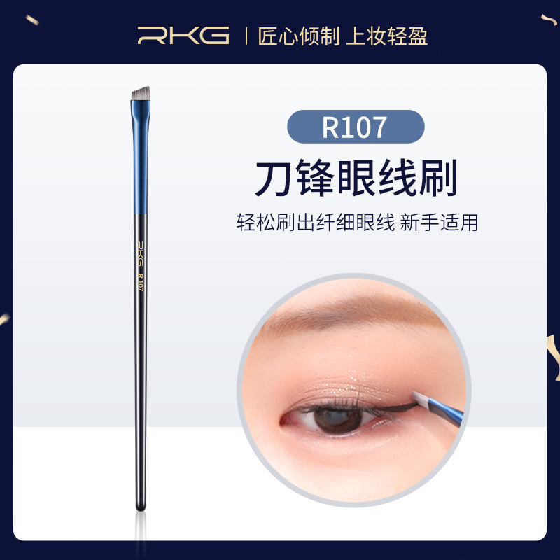 RKG punto estrellado cepillo de maquillaje paquete único portátil pelo suave Corrector Cepillo Punto de color cepillo de reparación cepillo de sombra de ojos cepillo