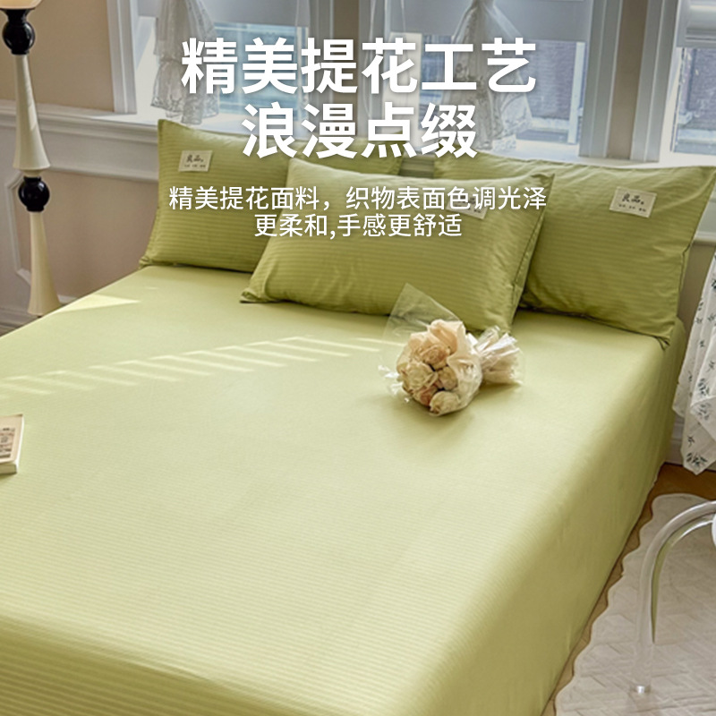 Verano Clase A sábanas de algodón puro pieza individual 100 estudiantes de dormitorio de algodón edredón individual funda de almohada de tres piezas para uso doméstico