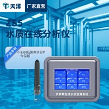 ھOyxIphˮˮ|Ԅәzyվ~ˮaBֳx