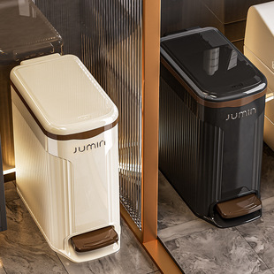 Narrow Gap Trash Can, Light Luxury Bathroom, Living Room, Household Press Foot Pedal Plastic Wastebasket, Large Capacity Trash Bin