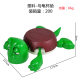 Shake the sound of the same tortoise coaster tortoise coaster surprised a coaster cup funny cute creative toy base