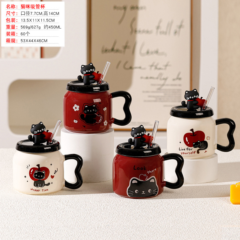 Taza grande de cerámica con tapa, diseño de gato, pareja, regalo adorable