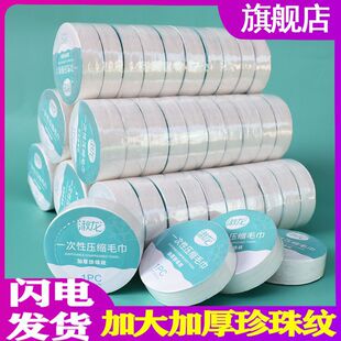 �Ӻ�����yһ���ԉ��së�����޴�̖ϴĘ�����б�y�Ƶ��e�Y