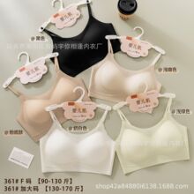 361��ӯ͸����֧���޺�Ůʿ����ϸ��V��̶������߹�������������