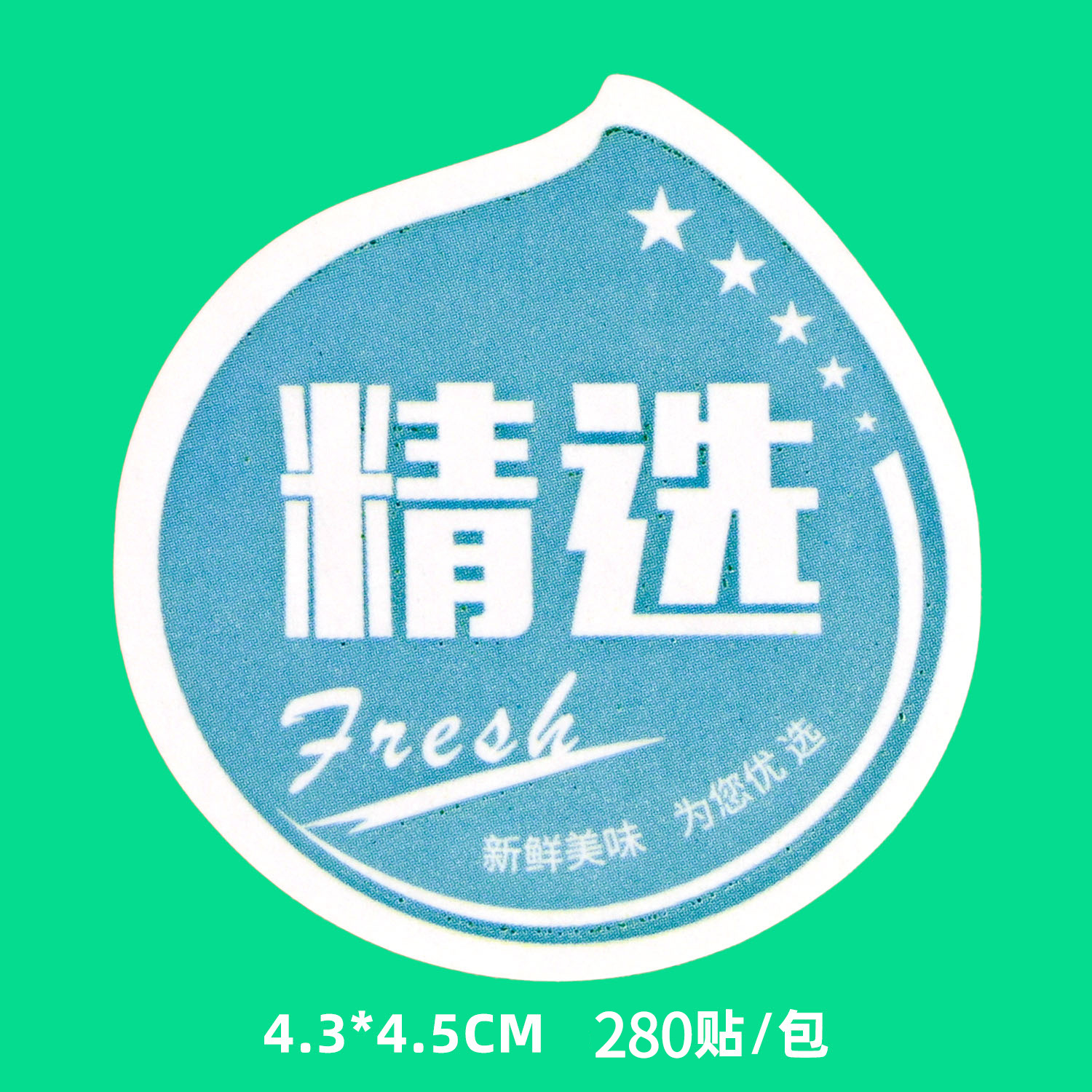 【280개 게시물】