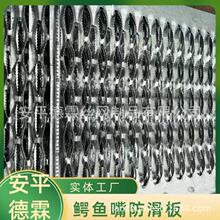 ���P��{�~������ߵ��幤��ʩ��ƽ̨�����ߵ�����X���~�ۿ�͹��