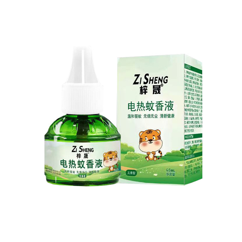 O1CN01kVKUuz1zBCmbabUXh_!!2217