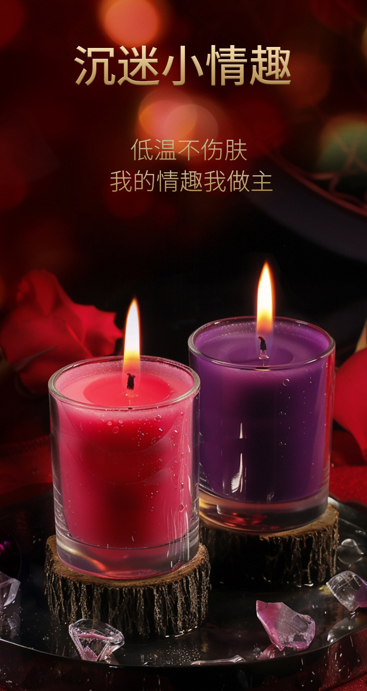 Low-Temperature Aromatherapy Massage Candle in Strawberry Scent for Adult Couples — detail image 20