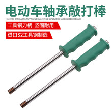 ����܇��݆Ħ��܇늄�܇�S���팣�ù����S�в�ж�ô���Ó������^