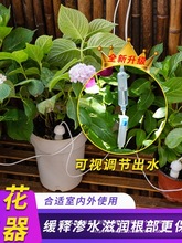 ���{���r��ˮ�������õι������蝲ˮ����Bˮ�Ԅӵ�ˮ����