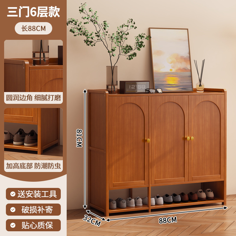 靴箱高タイプ縦型軽豪華高級感家庭用玄関玄関玄関置物大容量防臭収納靴棚|undefined