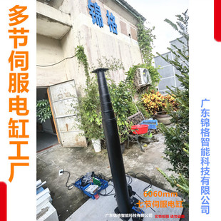 ����늄��ƗU �аl�z�U����C�� �X�Ͻ�����늸� �๝�ŷ�늸�48v