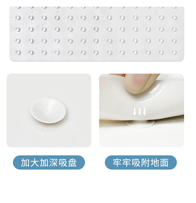 Bathroom non-slip mat shower children's bathroom floor mat drop-resistant PVC mat toilet waterproof bathroom floor mat