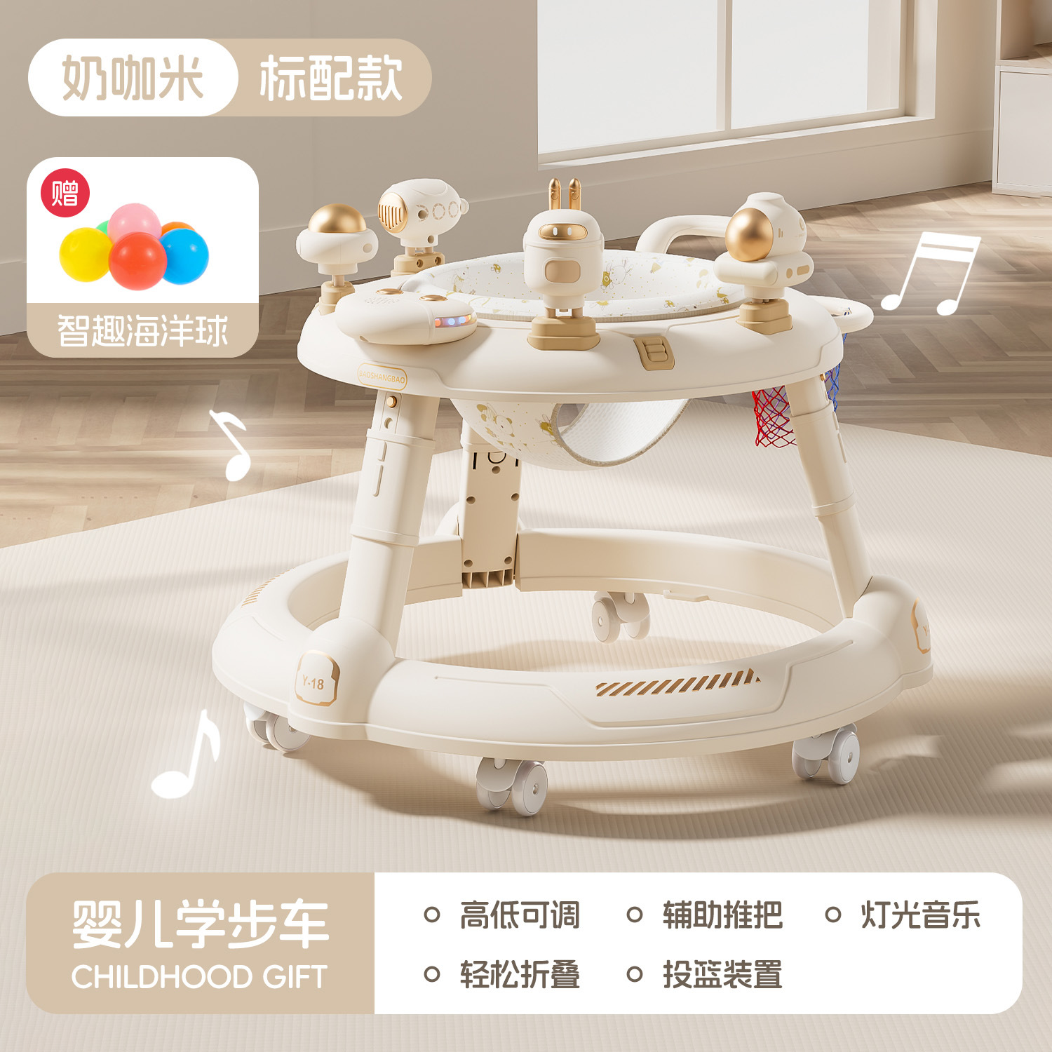 Transfronterizo caminante infantil para bebés, hombres y mujeres, multifuncional anti-rollover de julio a agosto, niños y niñas se pueden sentar y empujar.