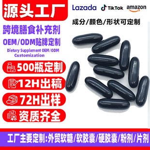 �oøQ10�ʺ���ϲ��֥�ʰ����V�O�����r���ذ�ܿ���z��oem����ӆ��