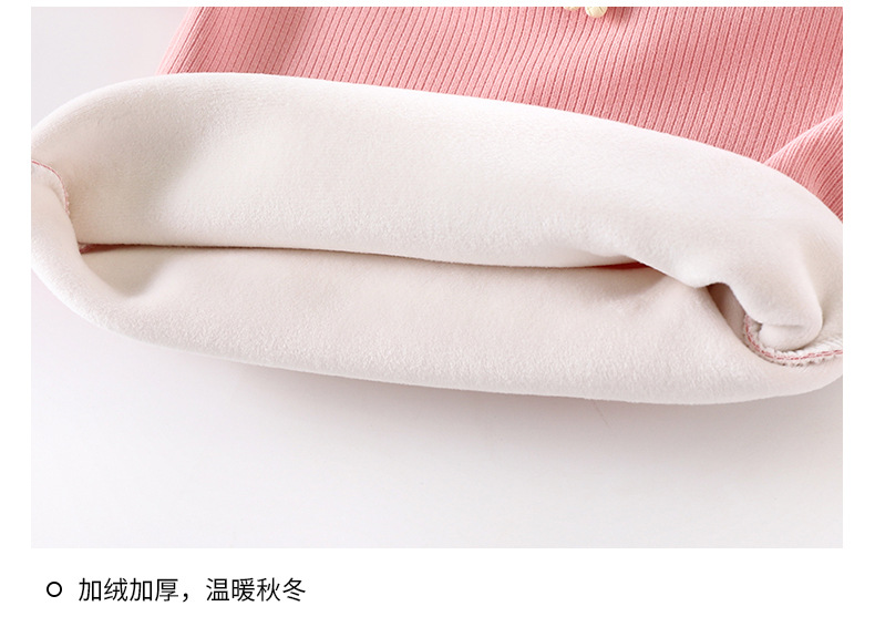 加绒保暖立领高领上衣B版 (15)