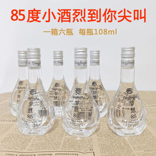 ��Ϗ��ո߶����Ѿ�85�������Ҿƌ�노߶Ⱦ��������s��Сƿ108ml