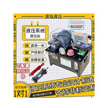 Һ��վҺ��ϵ�y���� Һ����վ늴��y�͸��ͱÙC�� С��Һ��վ����