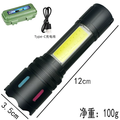 Laser Flashlight Outdoor Emergency Long | UV fənərlər - aluminum-alloy-white-laser-trumpet-2-with-box