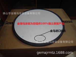 ������ʿ���ROptiFlex 2F��Ͱ������ ���R��Ͱ������ ���R΢�װ�