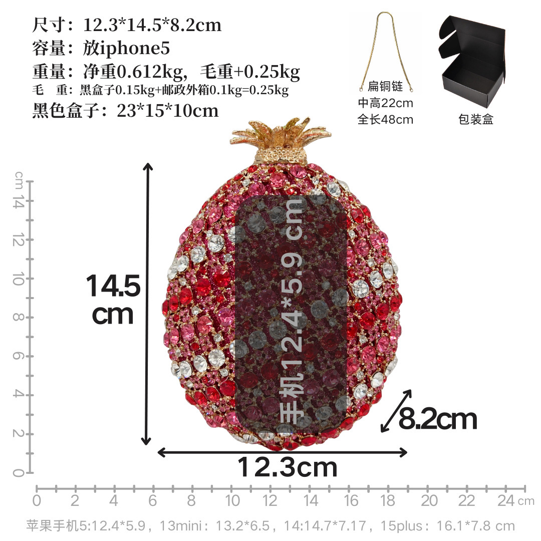 尺寸.png